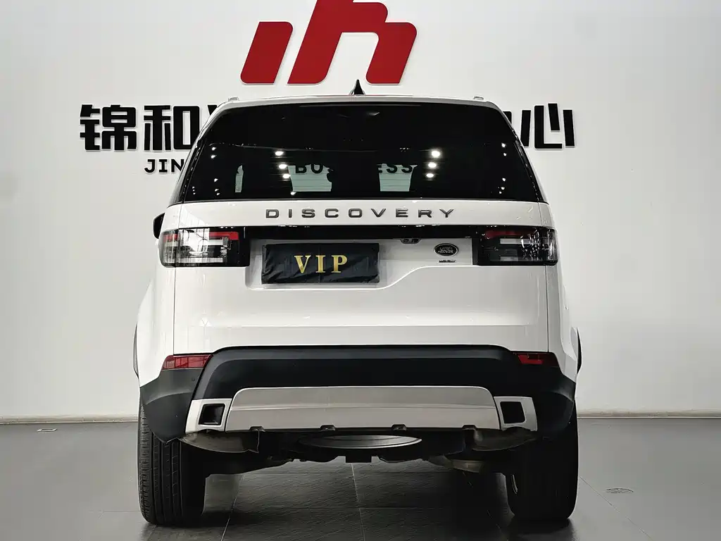 Discover 2020 3.0 SC V6 SE купить на сайте DeffCars