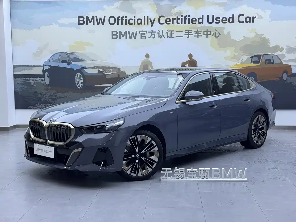 BMW 5 Series 2024 530Li Exclusive M Sports Package купить на сайте DeffCars