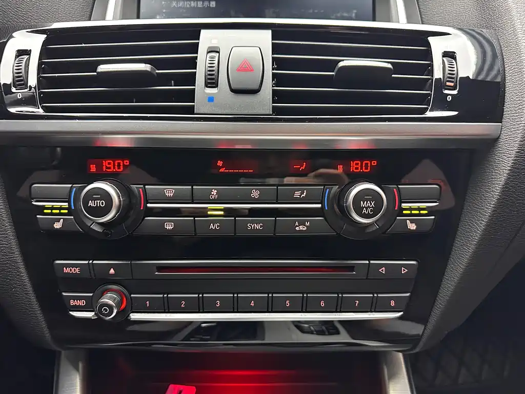BMW X4 2014 xDrive28i M Sports купить на сайте DeffCars