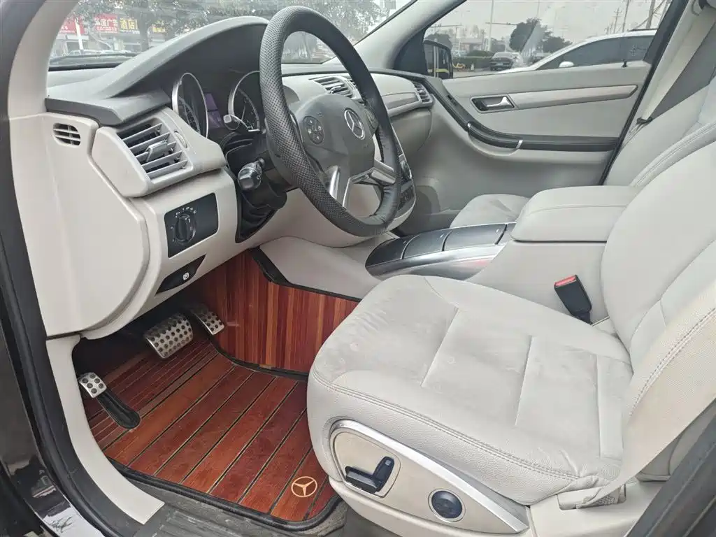 Mercedes-Benz R-Class 2014 R 320 4MATIC Business Model купить на сайте DeffCars