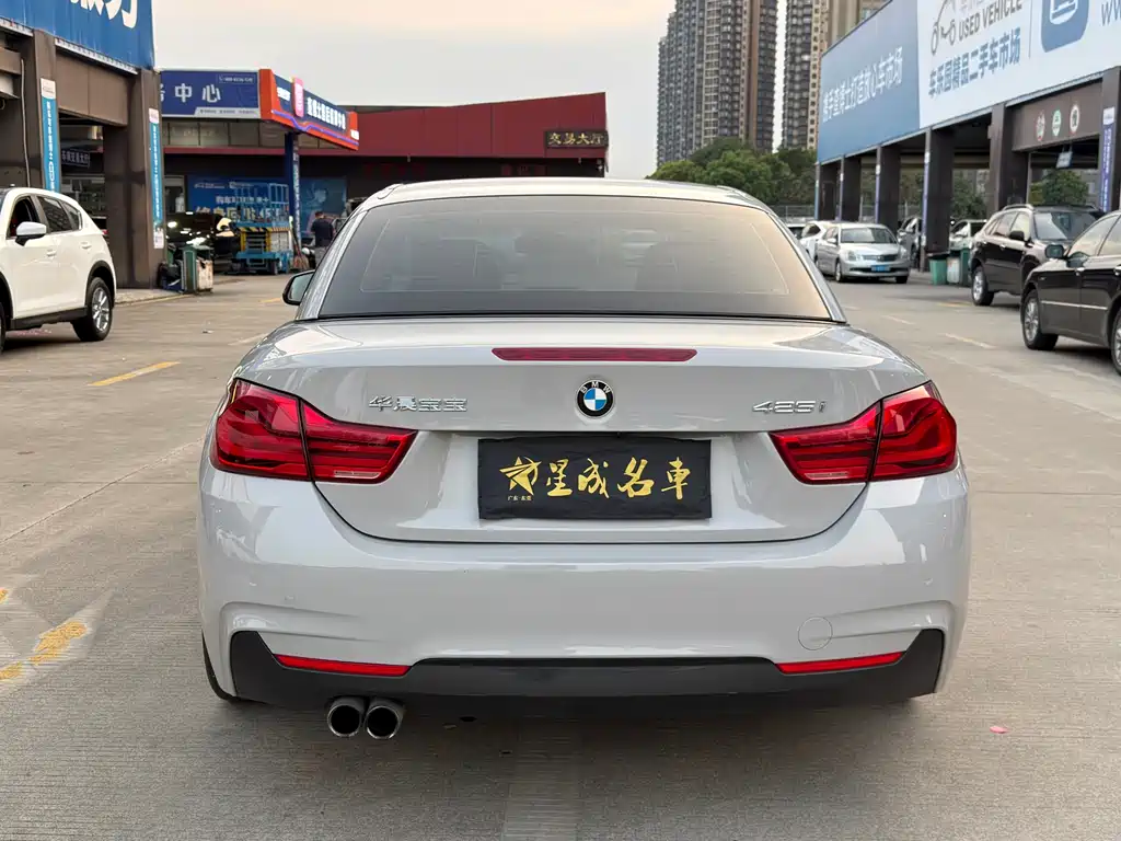 BMW 4 Series 2017 425i Convertible M Sport Package купить на сайте DeffCars