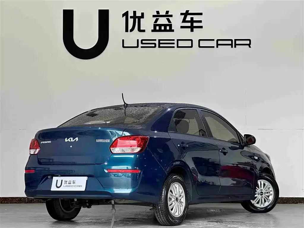 Huanchi 2020 facelift 1.4L automatic comfort sunroof version купить на сайте DeffCars