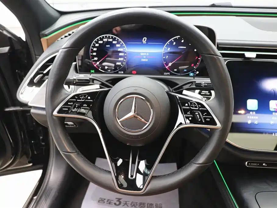Mercedes-Benz E-Class Imported 2024 E 300 Fashionable Sports Edition купить на сайте DeffCars