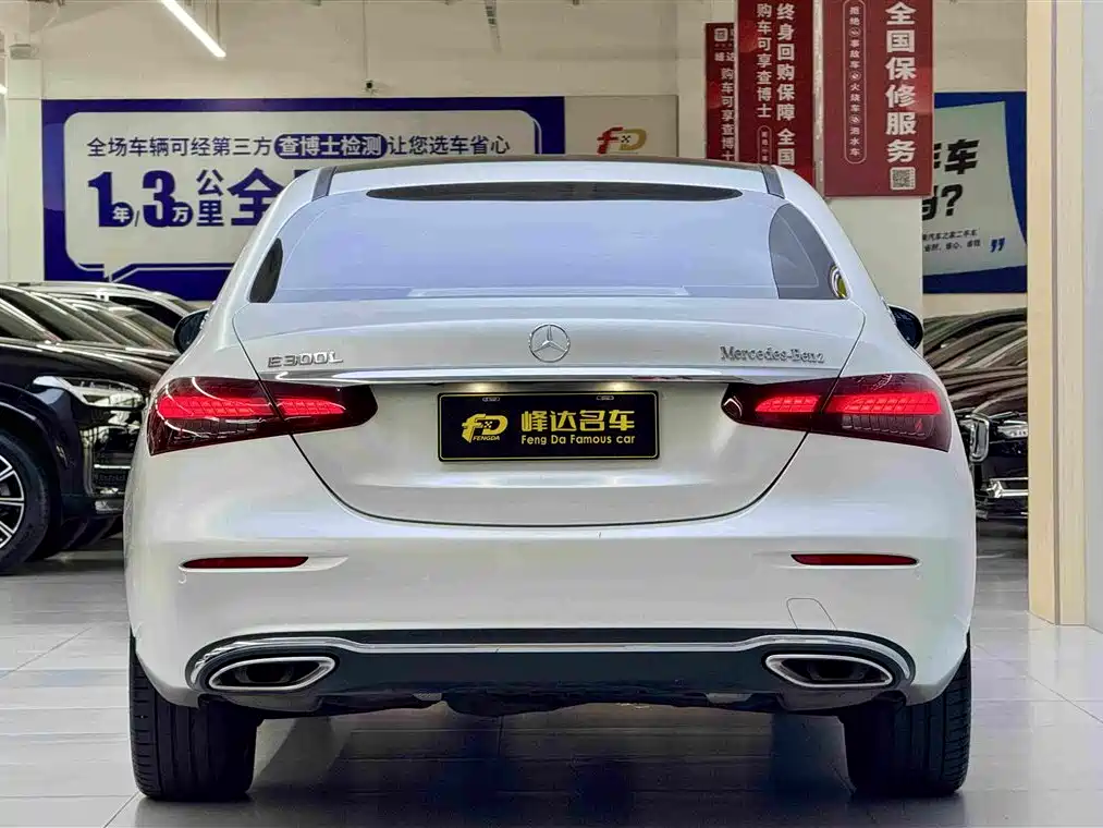 Mercedes-Benz E-Class 2023 E 300 L Luxury Model купить на сайте DeffCars