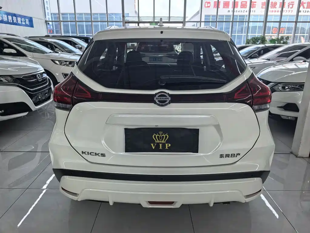 Jingke 2022 1.5L CVT XV Deluxe Edition купить на сайте DeffCars