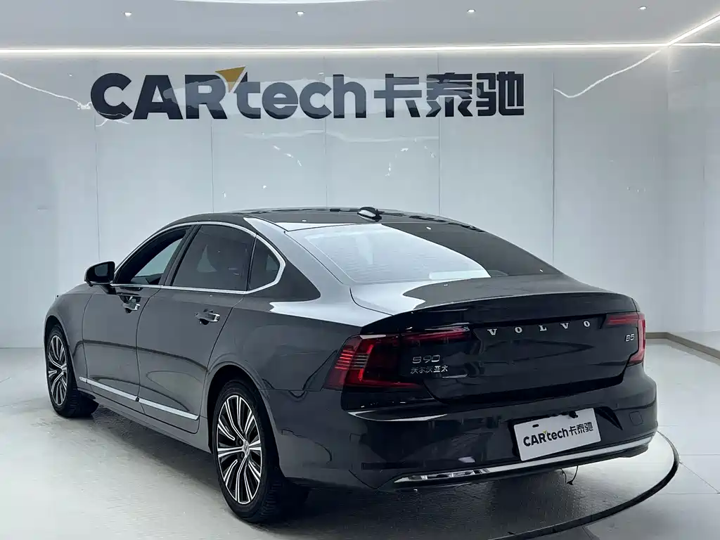 Volvo S90 2021 B5 Zhiyi Luxury Edition купить на сайте DeffCars