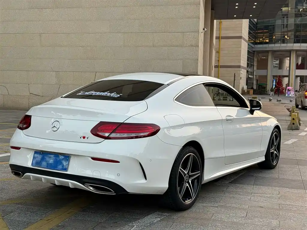 Mercedes-Benz C-class imported 2017 facelift C 200 coupe version купить на сайте DeffCars