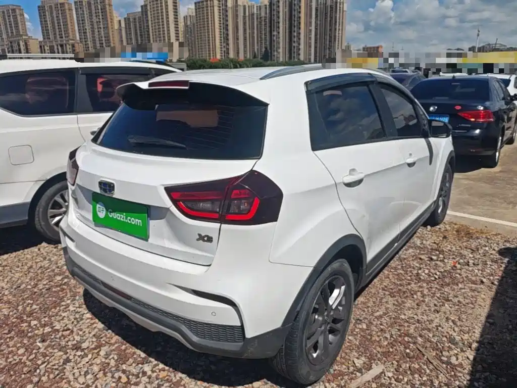 Vision X3 2020 1.5L CVT premium model купить на сайте DeffCars