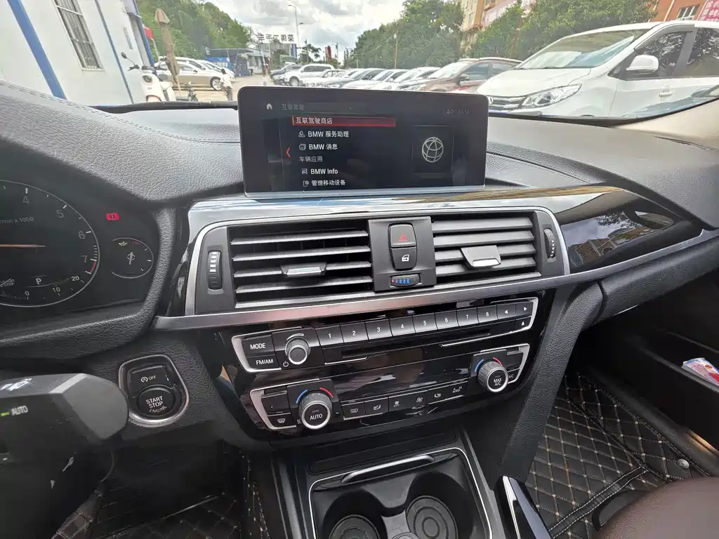 BMW 3 Series 2018 320Li Leading M Sports Package купить на сайте DeffCars