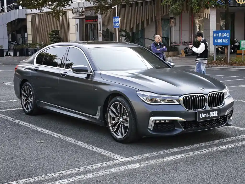 BMW 7 Series 2018 740Li xDrive Exclusive M Sports Package купить на сайте DeffCars