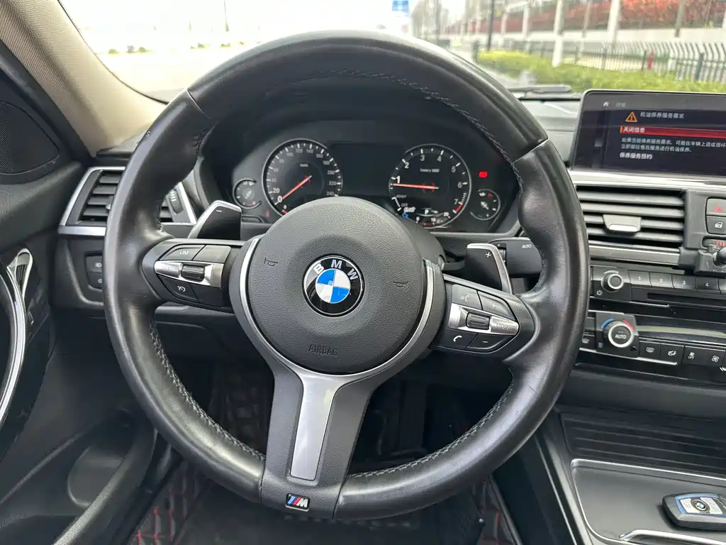 BMW 3 Series 2019 320Li M Luxury Package купить на сайте DeffCars
