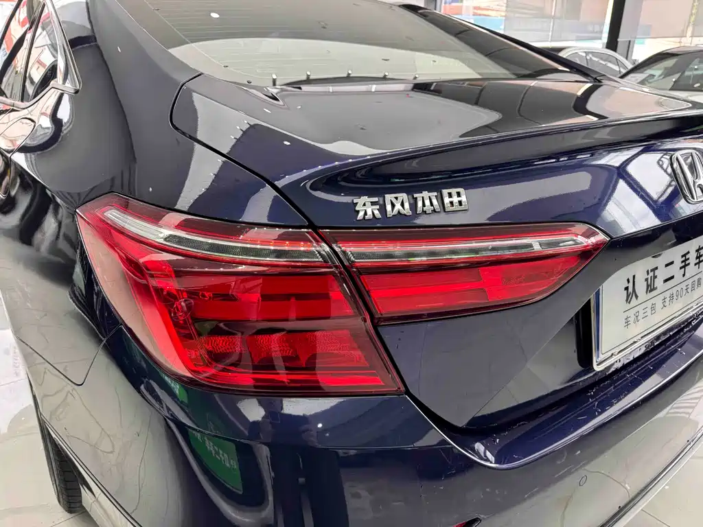 Inspire 2022 Hybrid 2.0L Clean Edition купить на сайте DeffCars