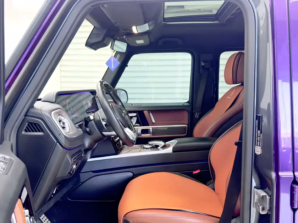 Mercedes-Benz G-Class AMG 2019 facelift AMG G 63 купить на сайте DeffCars