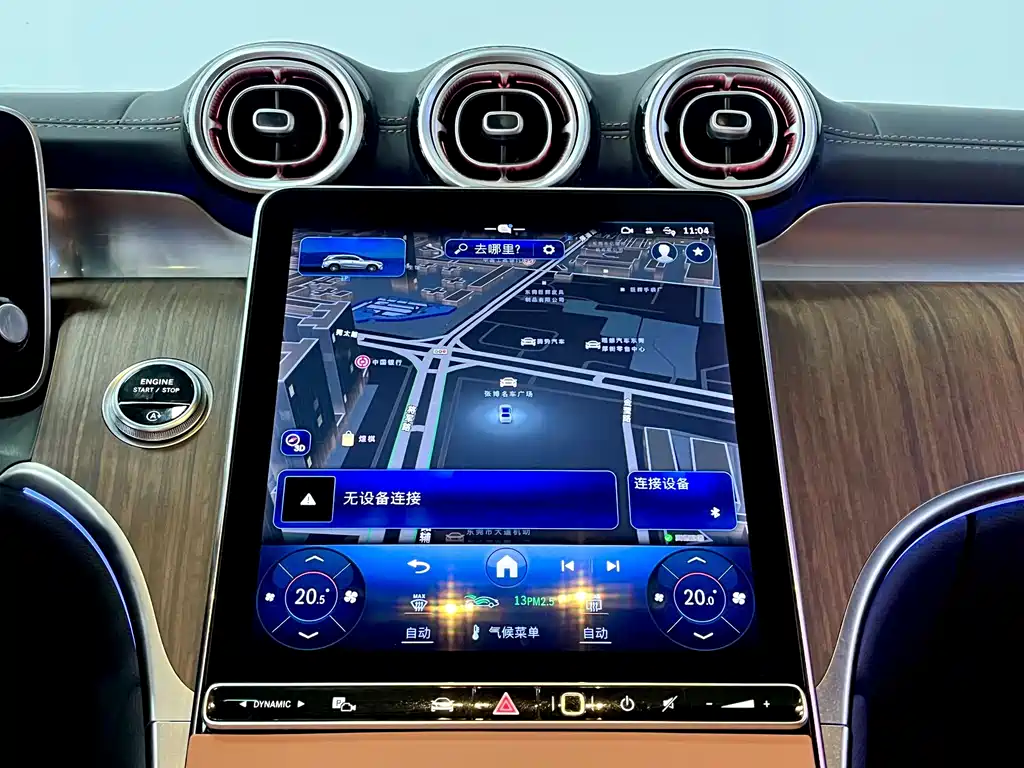 Mercedes-Benz GLC 2024 facelift GLC 300 L 4MATIC dynamic 5-seater купить на сайте DeffCars