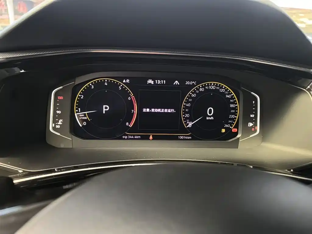 Tanyue 2021 330TSI 2WD Luxury Smart Connected Edition Plus купить на сайте DeffCars