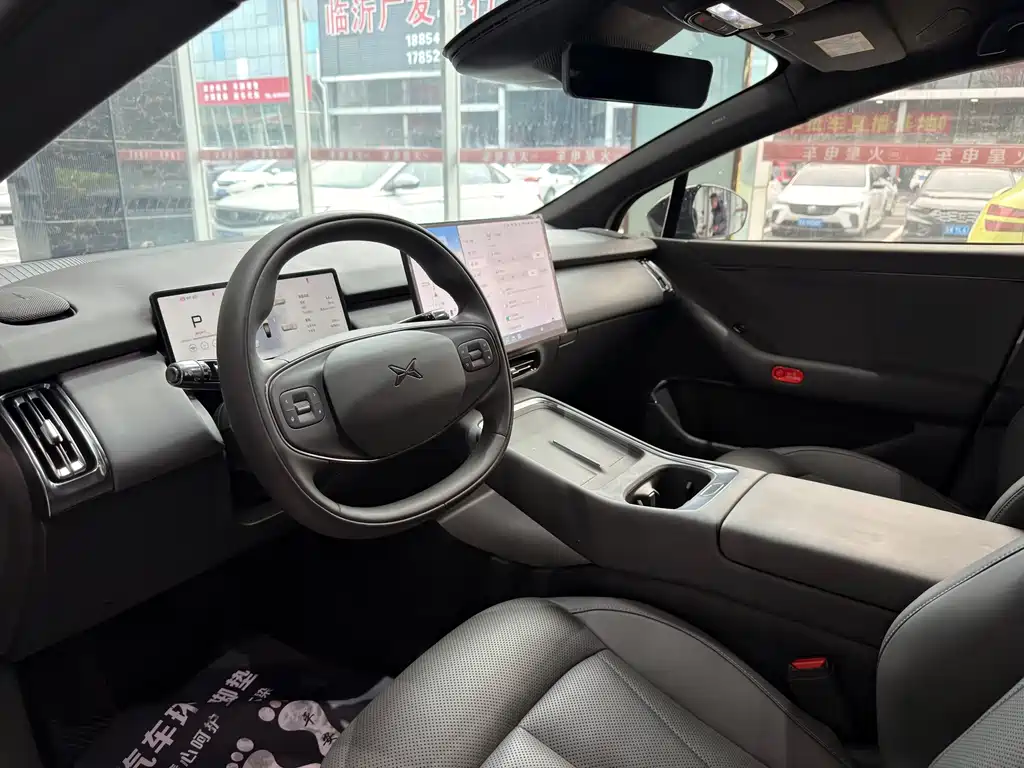 Xpeng P7+ 2024 Long Battery Life Max купить на сайте DeffCars