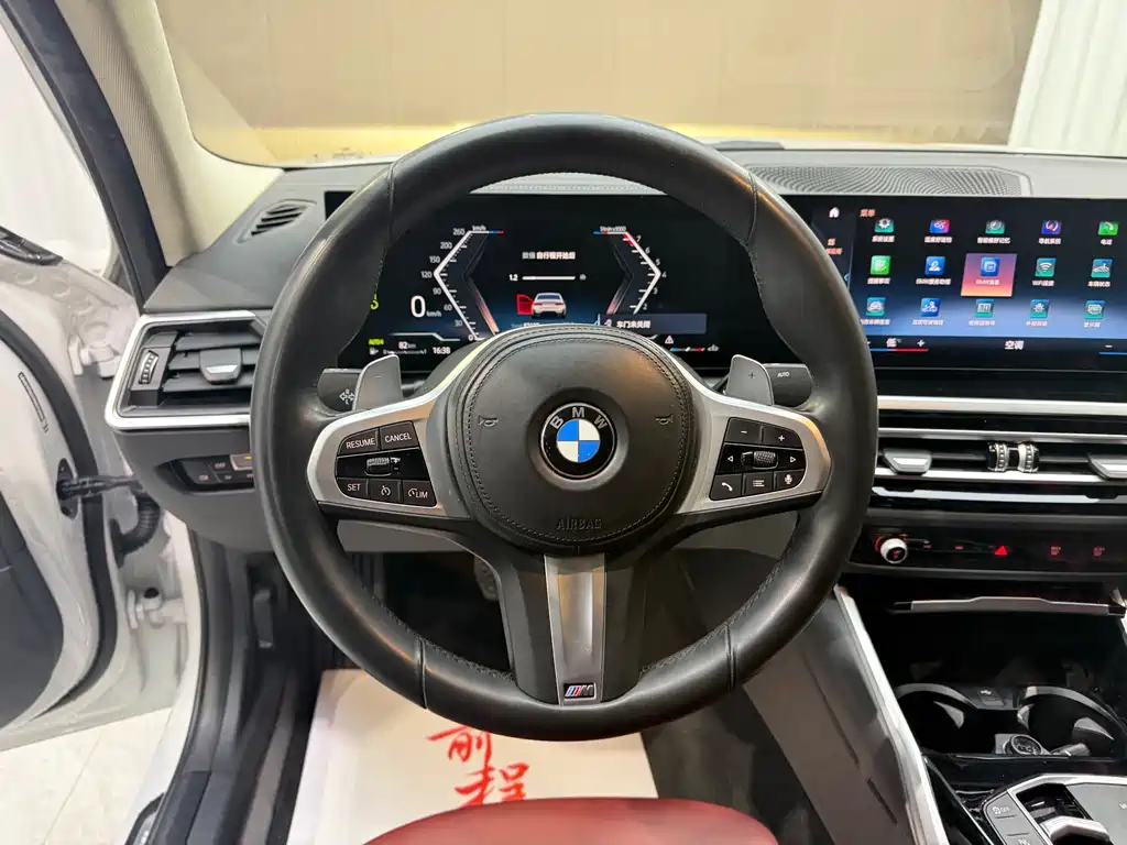 BMW 3 Series 2023 320Li M Sports Package купить на сайте DeffCars