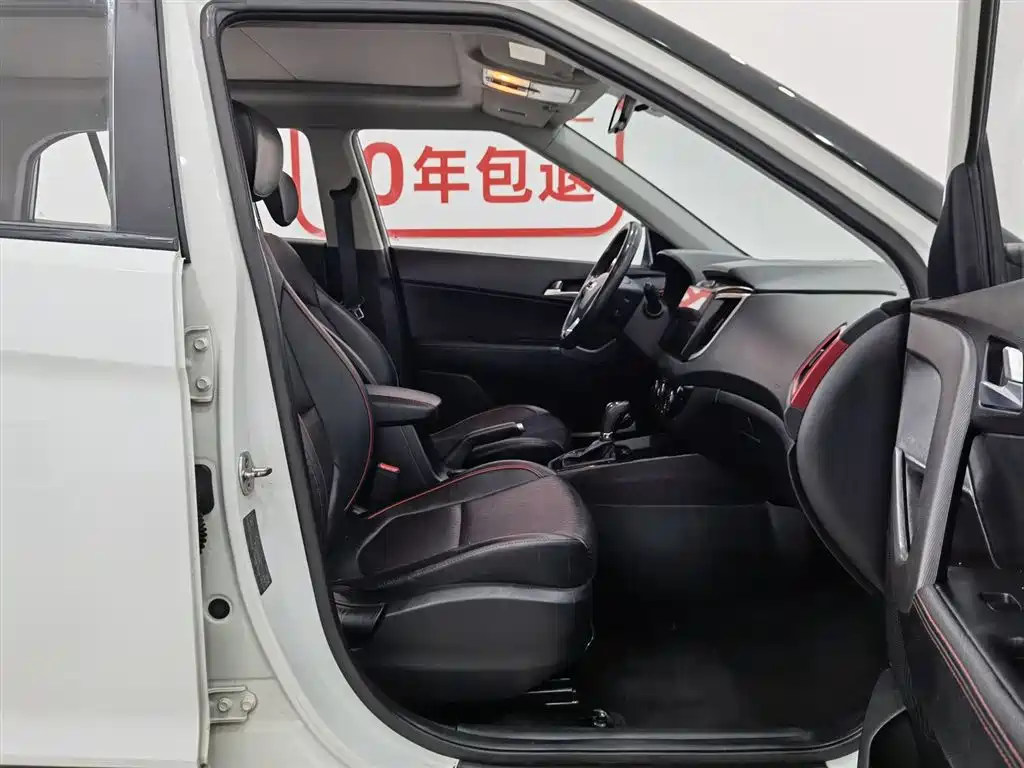 Beijing Hyundai ix25 2017 1.4T automatic intelligent model купить на сайте DeffCars
