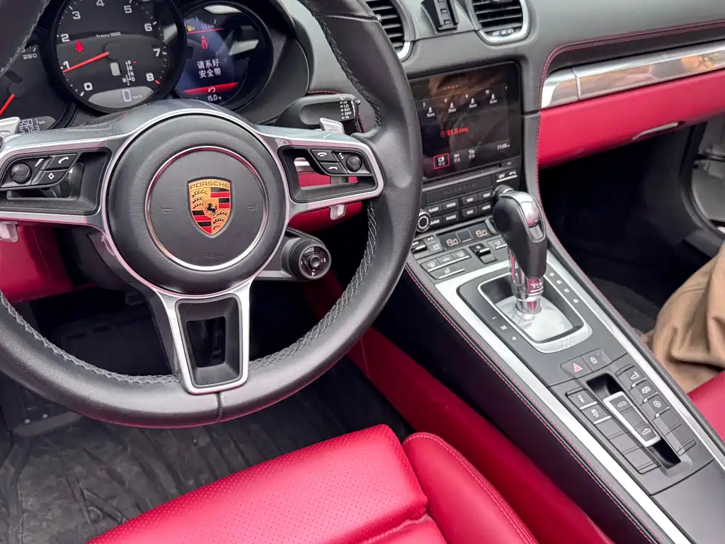 Porsche 718 2020 Boxster 2.0T купить на сайте DeffCars