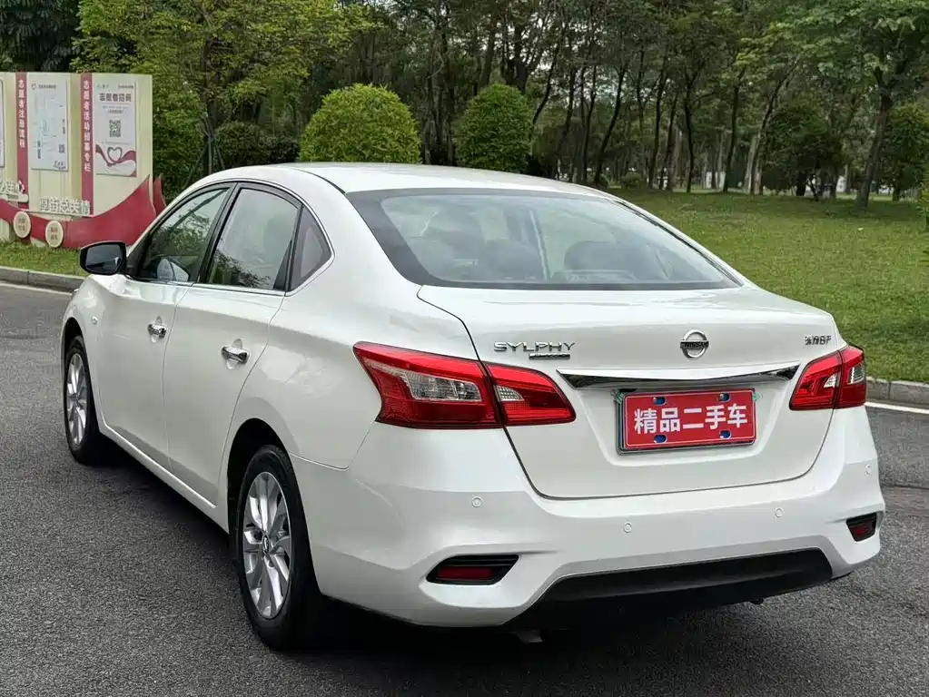 Sylphy 2021 Classic 1.6XL CVT Deluxe Edition купить на сайте DeffCars