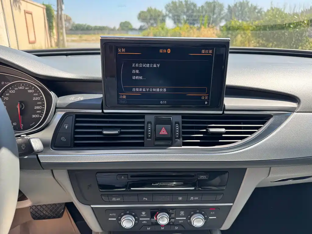 Audi A6L 2014 TFSI standard model купить на сайте DeffCars