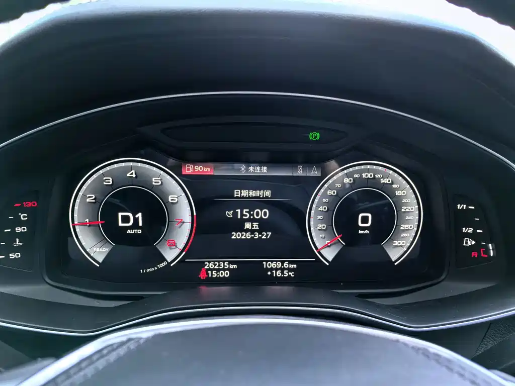 Audi A6L 2024 45 TFSI quattro premium dynamic model купить на сайте DeffCars