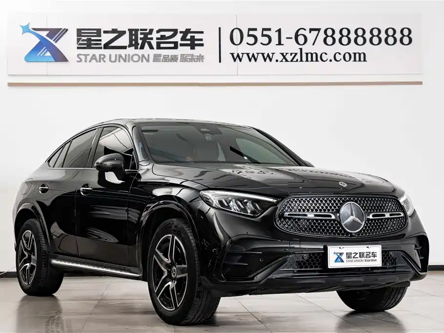 Mercedes-Benz GLC Coupe 2024 GLC 260 4MATIC Coupe SUV купить на сайте DeffCars