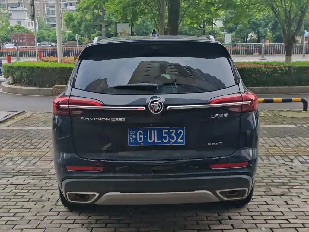Envision Plus 2022 Envision Plus 652T five-seater luxury model купить на сайте DeffCars