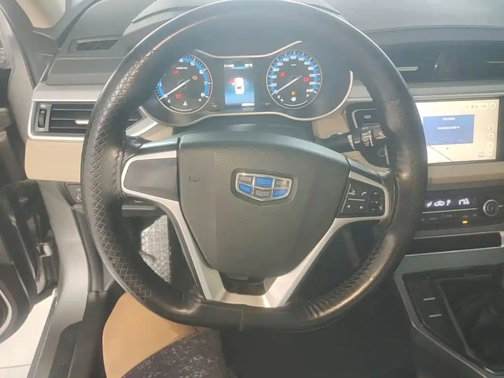 Emgrand 2018 1.5L manual luxury model купить на сайте DeffCars