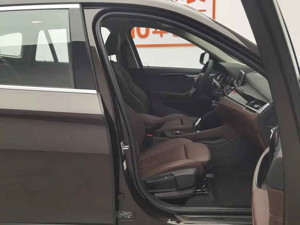 BMW X1 2020 sDrive20Li Fashion Model купить на сайте DeffCars
