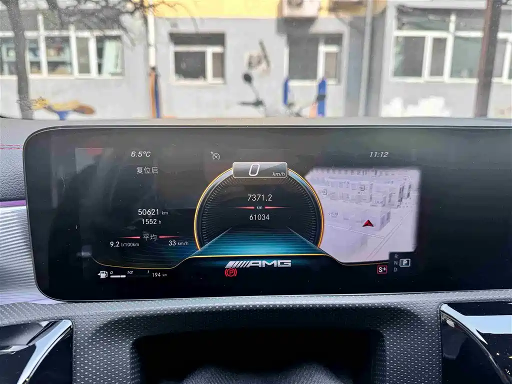 Mercedes-Benz A-Class AMG 2020 AMG A 35 L 4MATIC купить на сайте DeffCars