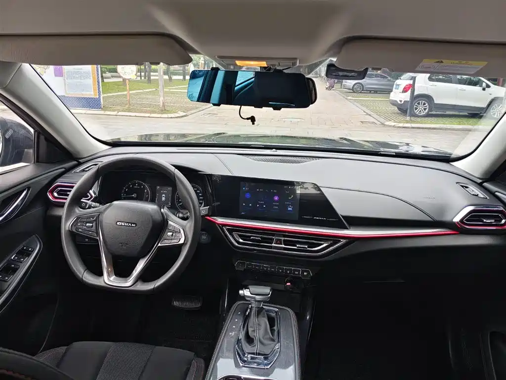 Changan Auchan X5 2021 facelift 1.6L CVT luxury model купить на сайте DeffCars