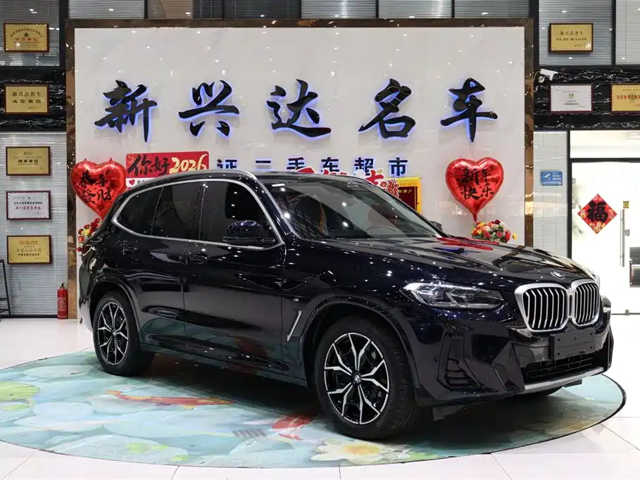 BMW X3 2022 xDrive25i M Sports Package купить на сайте DeffCars