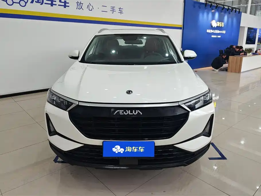 Dongfeng Fengshen AX7 2021 PRO 1.6T Automatic Smart Edition купить на сайте DeffCars