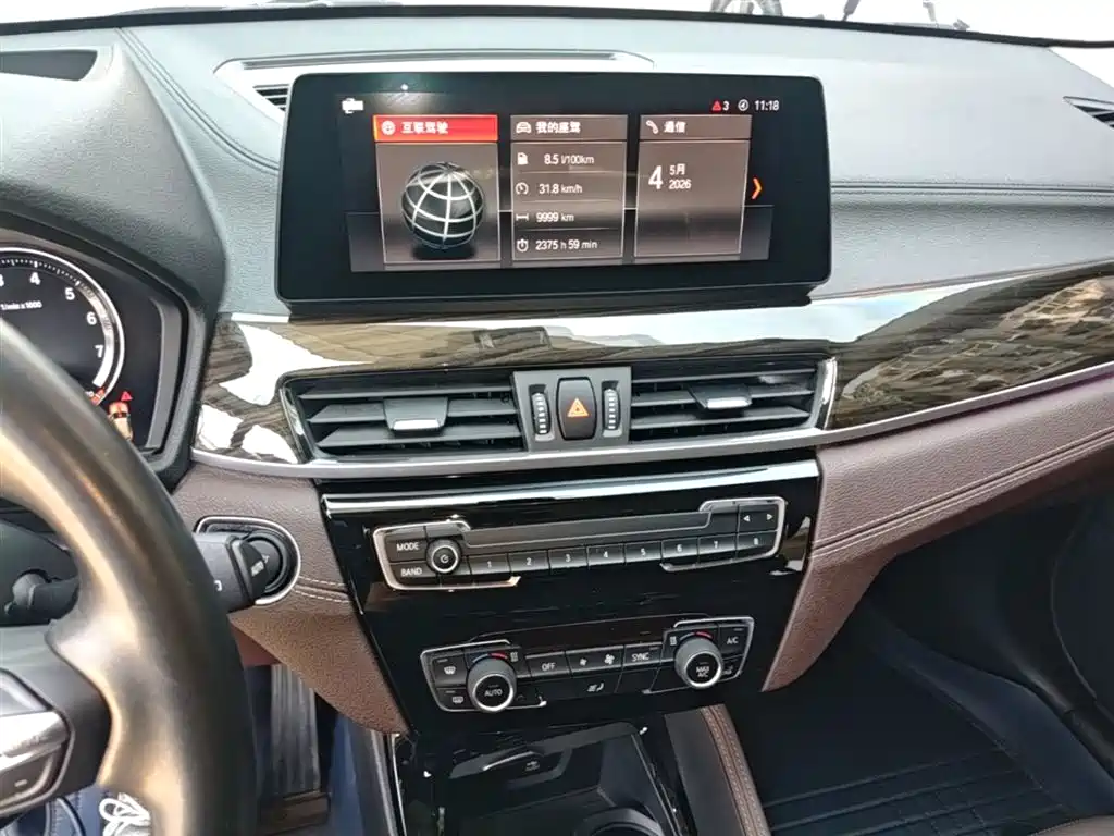 BMW X1 2021 xDrive25Li Exclusive Model купить на сайте DeffCars