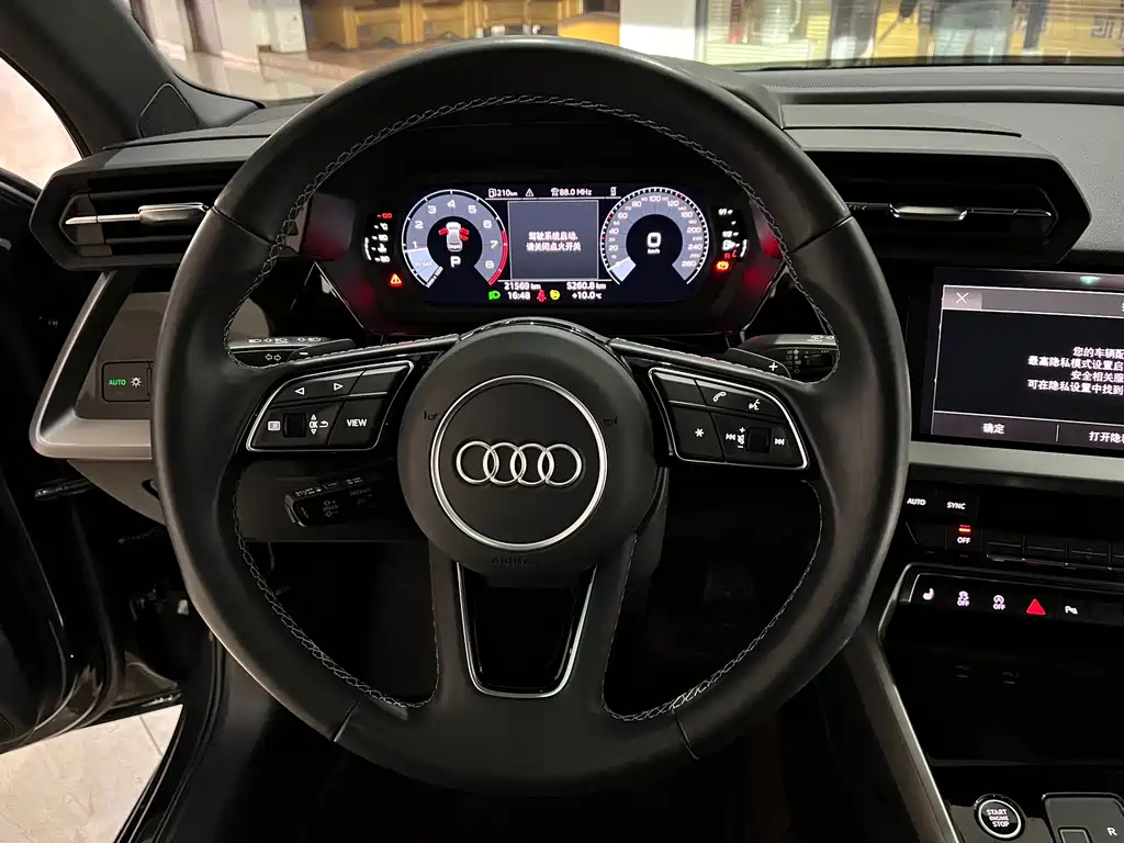 Audi A3 2023 facelift A3L Limousine 35 TFSI fashionable and sporty купить на сайте DeffCars