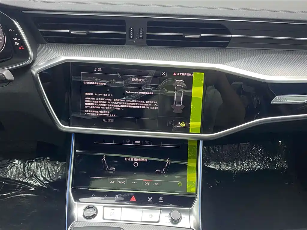 Audi A6L 2025 facelift 40 TFSI luxury and dynamic model купить на сайте DeffCars