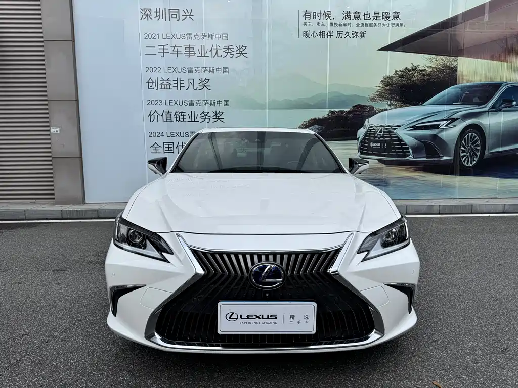 Lexus ES 2018 300h Excellence Edition National V купить на сайте DeffCars