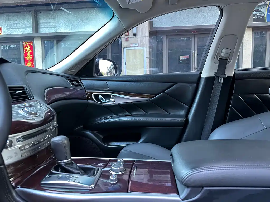 Infiniti Q70 2019 Q70L 2.0T Enjoy Edition купить на сайте DeffCars