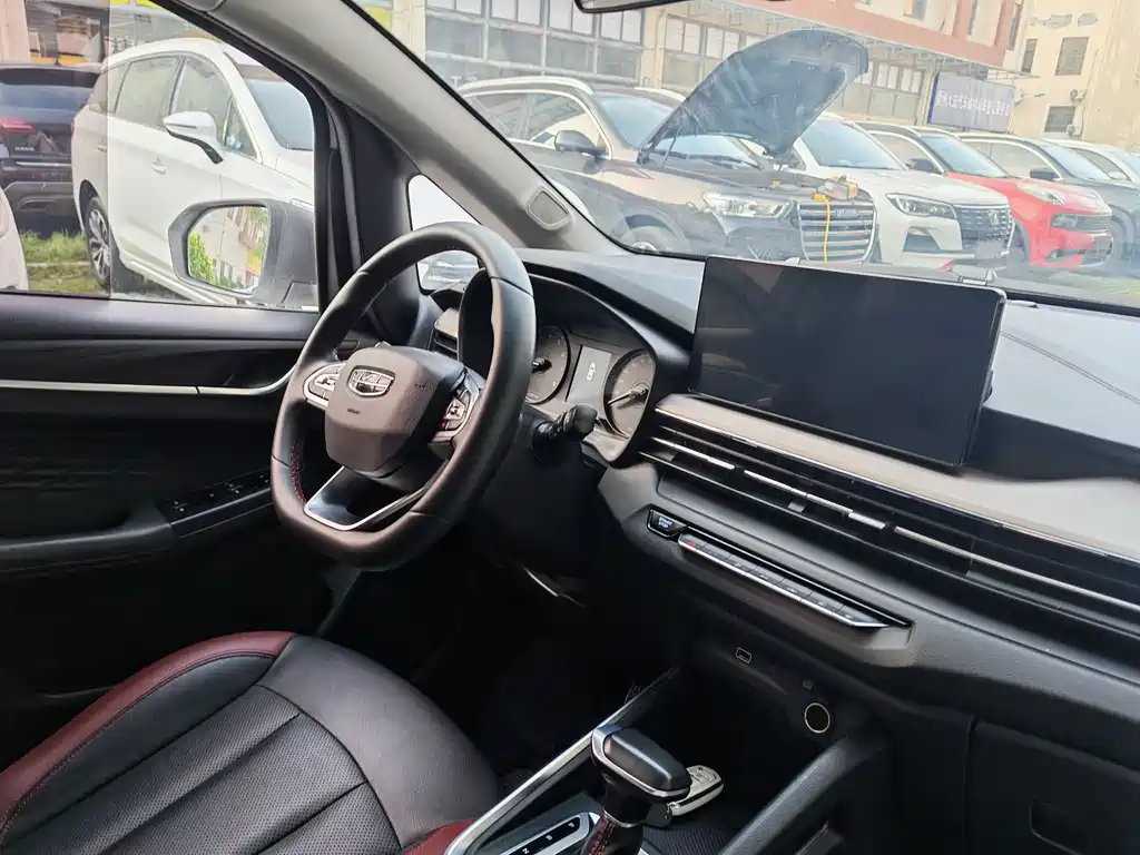 Vision X3 2021 PRO 1.5L CVT premium model купить на сайте DeffCars