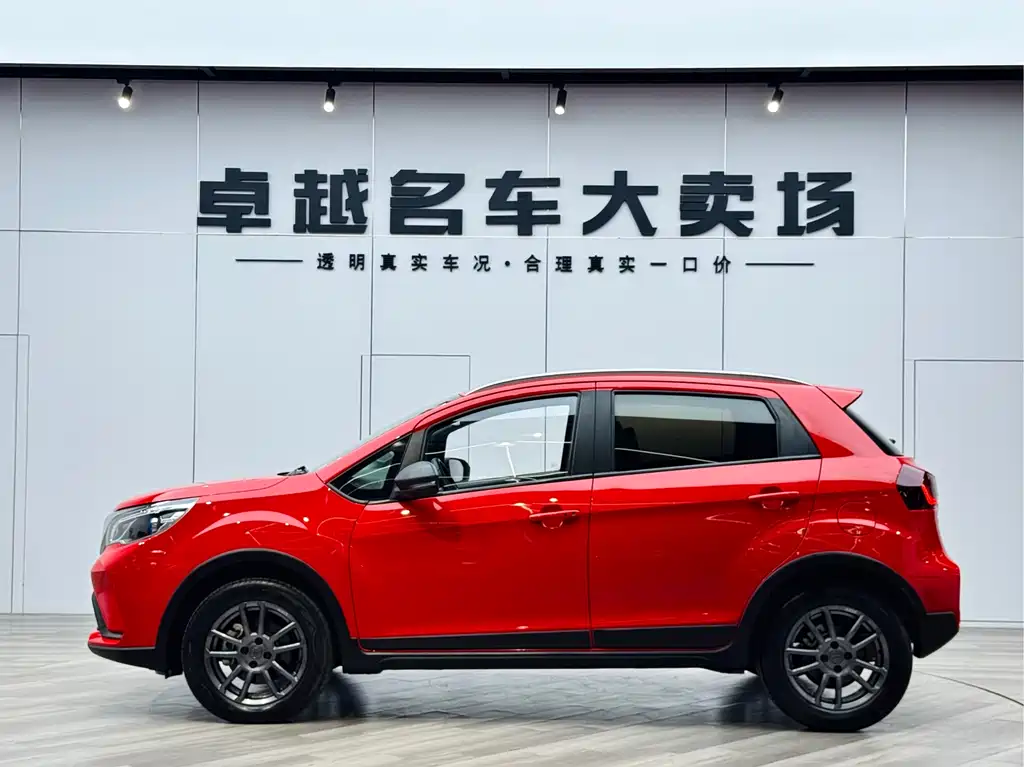 Vision X3 2021 Pro 1.5L CVT Premium купить на сайте DeffCars