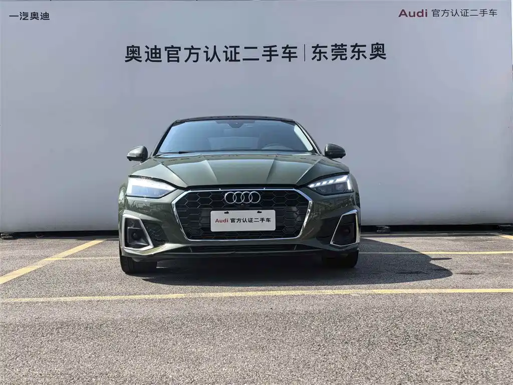 Audi A5 imported 2024 Sportback 40 TFSI fashionable and dynamic купить на сайте DeffCars