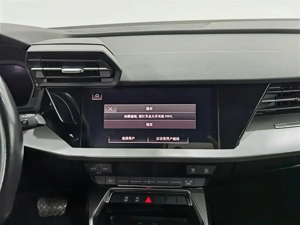 Audi A3 2022 Sportback 35 TFSI Enterprising and Elegant Model купить на сайте DeffCars