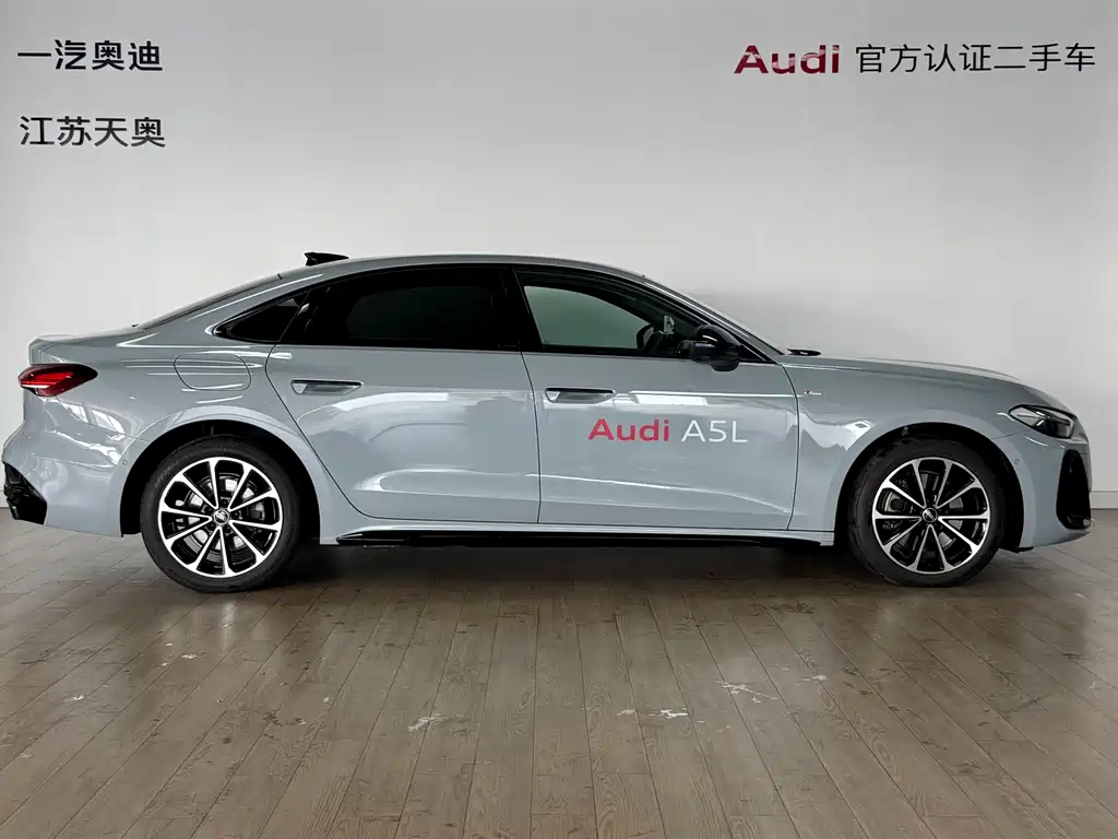 Audi A5L 2026 2.0T Sports Edition Plus купить на сайте DeffCars