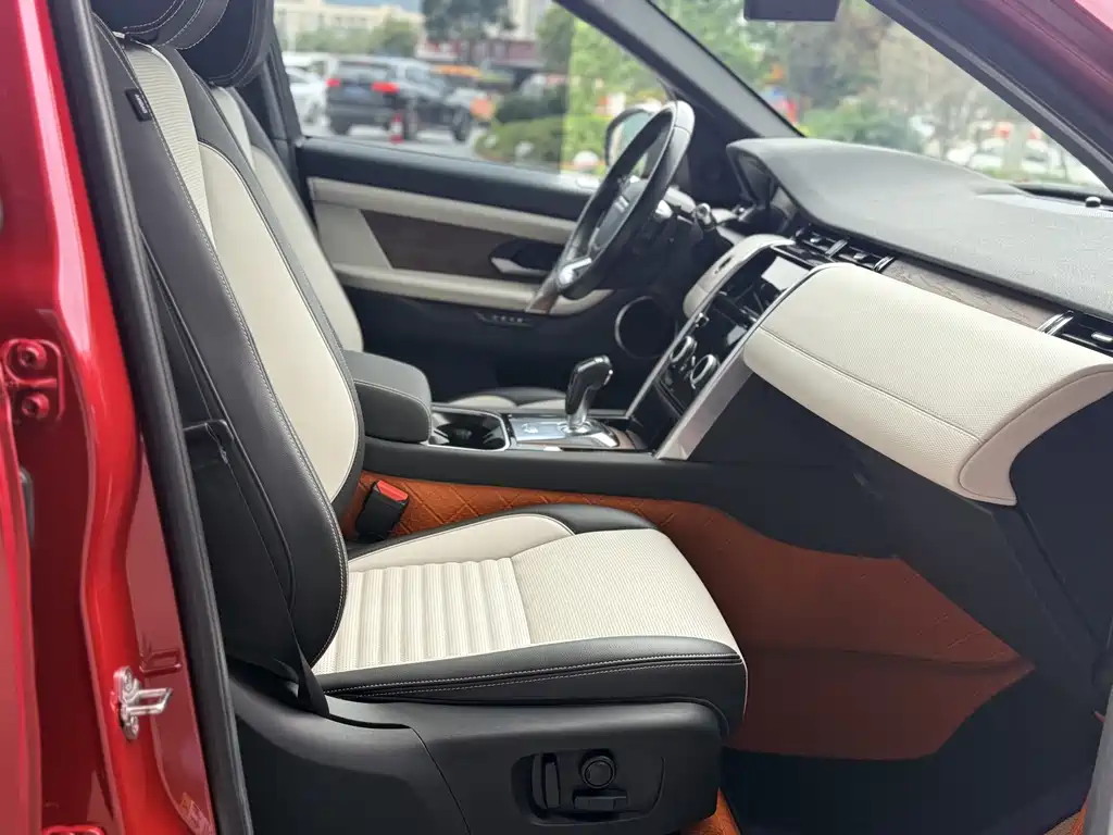 Discovery Sport 2020 249PS R-Dynamic Performance Technology Edition 7-seater купить на сайте DeffCars