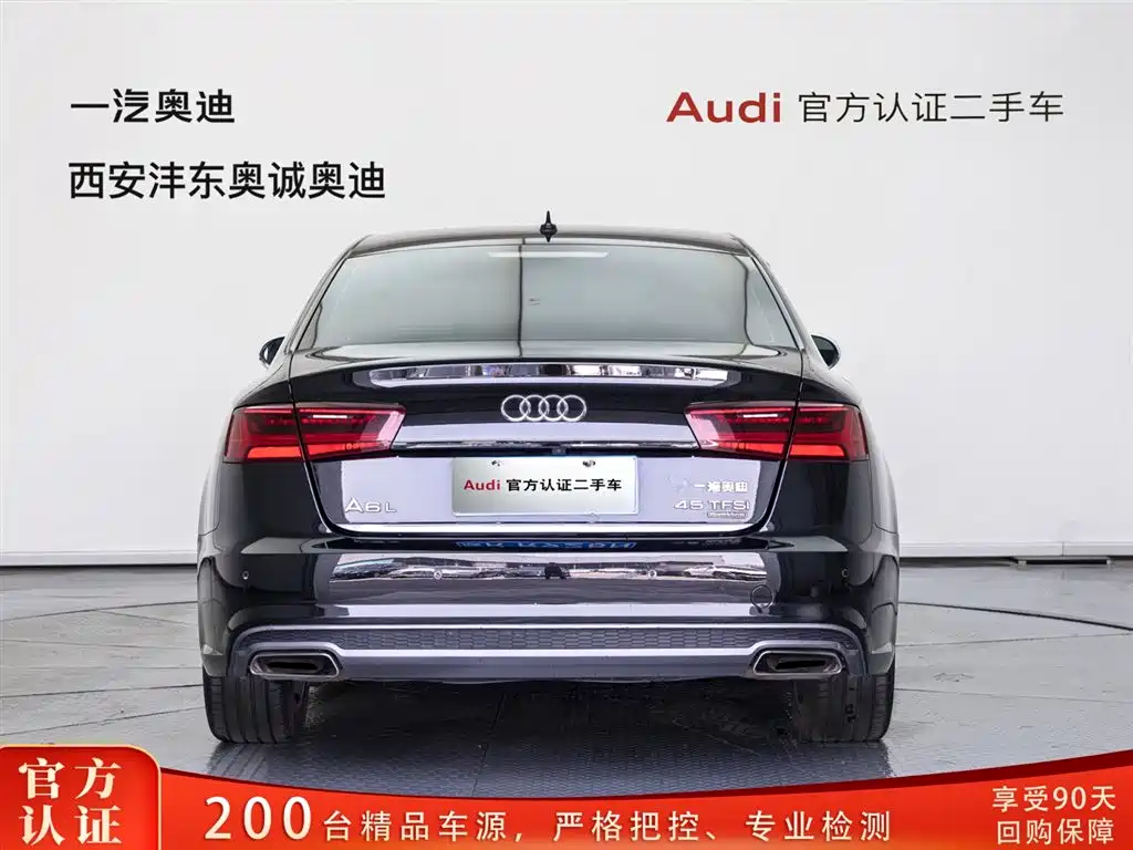 Audi A6L 2018 30th Anniversary Model 35 TFSI Fashion Model купить на сайте DeffCars