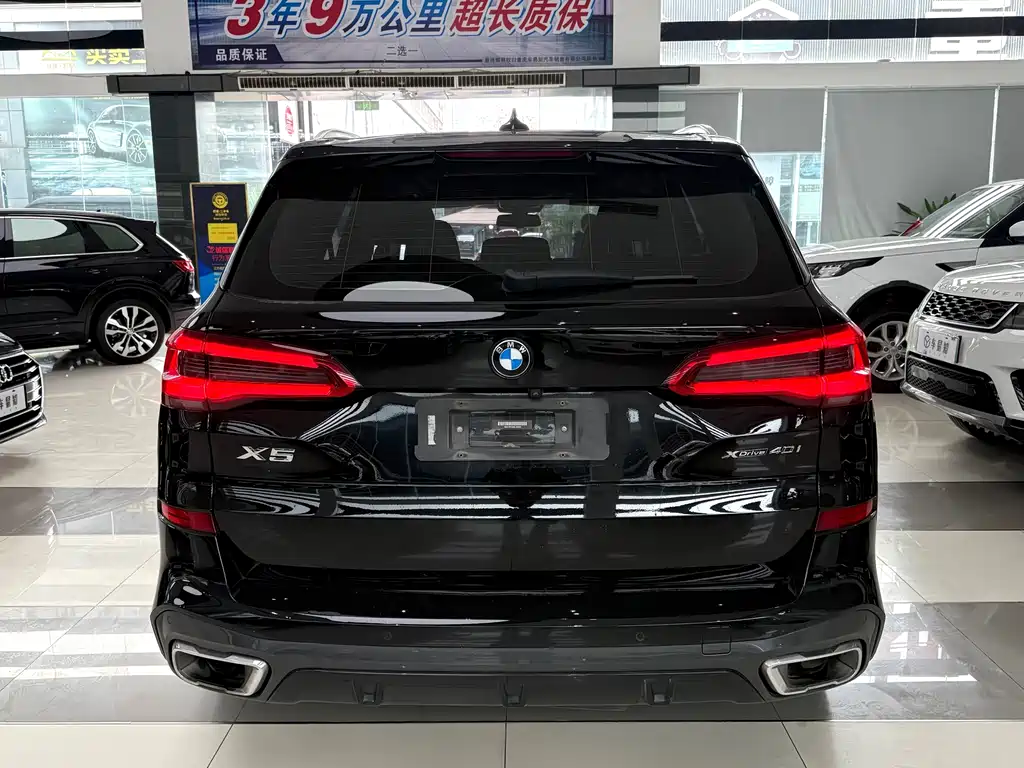 BMW X5 (Imported) 2019 xDrive40i Exclusive M Sports Package купить на сайте DeffCars