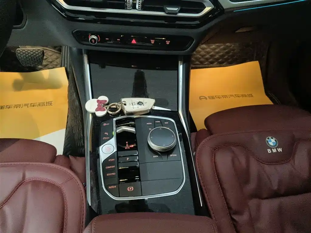 BMW 3 Series 2024 325Li M Sports Package купить на сайте DeffCars