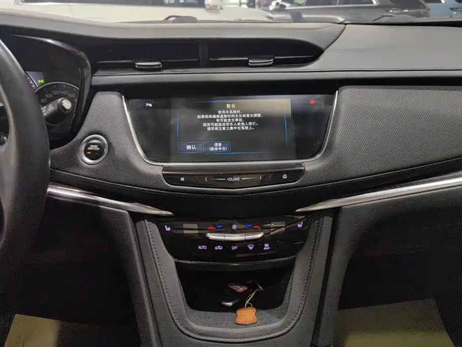 Cadillac XT5 2018 25T luxury model купить на сайте DeffCars