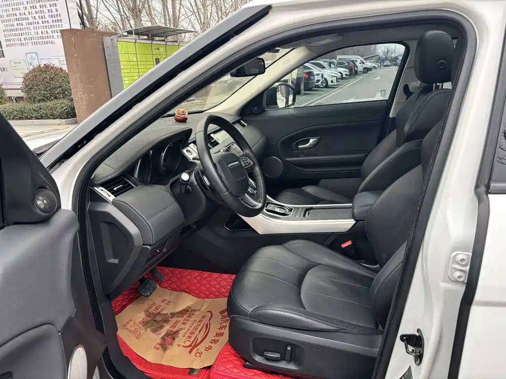 Range Rover Evoque 2017 2.0T PURE Fashion Edition купить на сайте DeffCars